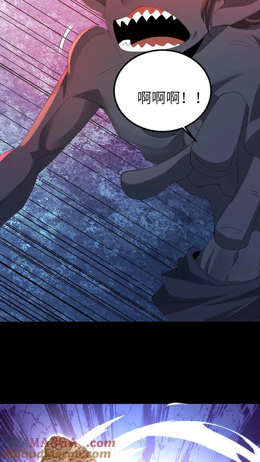 第694话 乱战开始 第9页