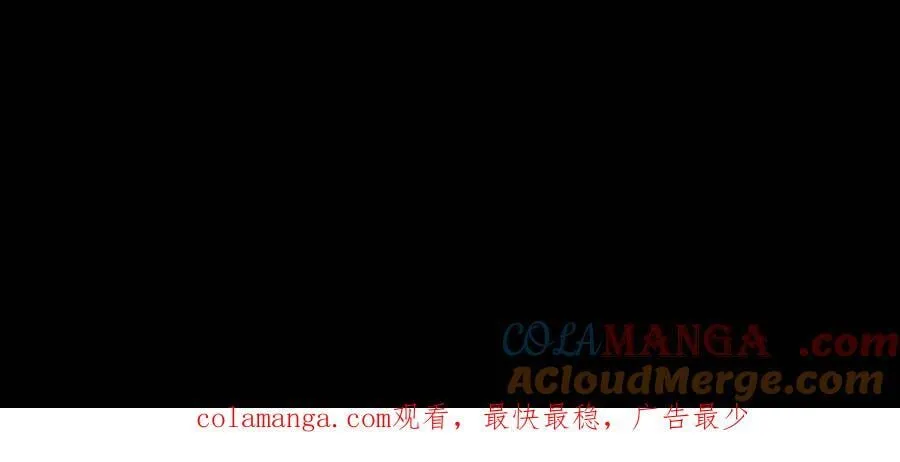 第694话 乱战开始 第37页
