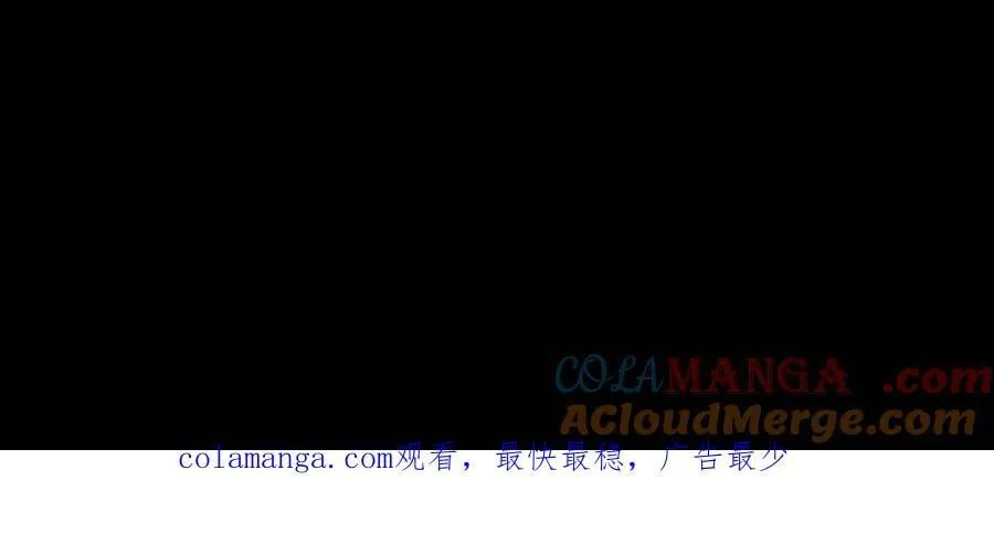 第695话 劝和 第35页