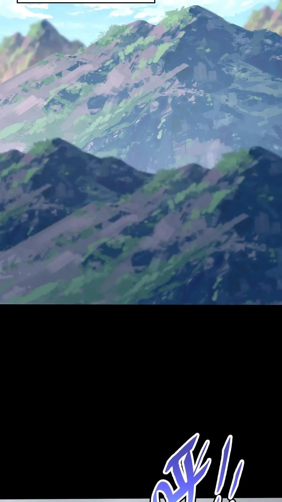 第696话 善后 第20页