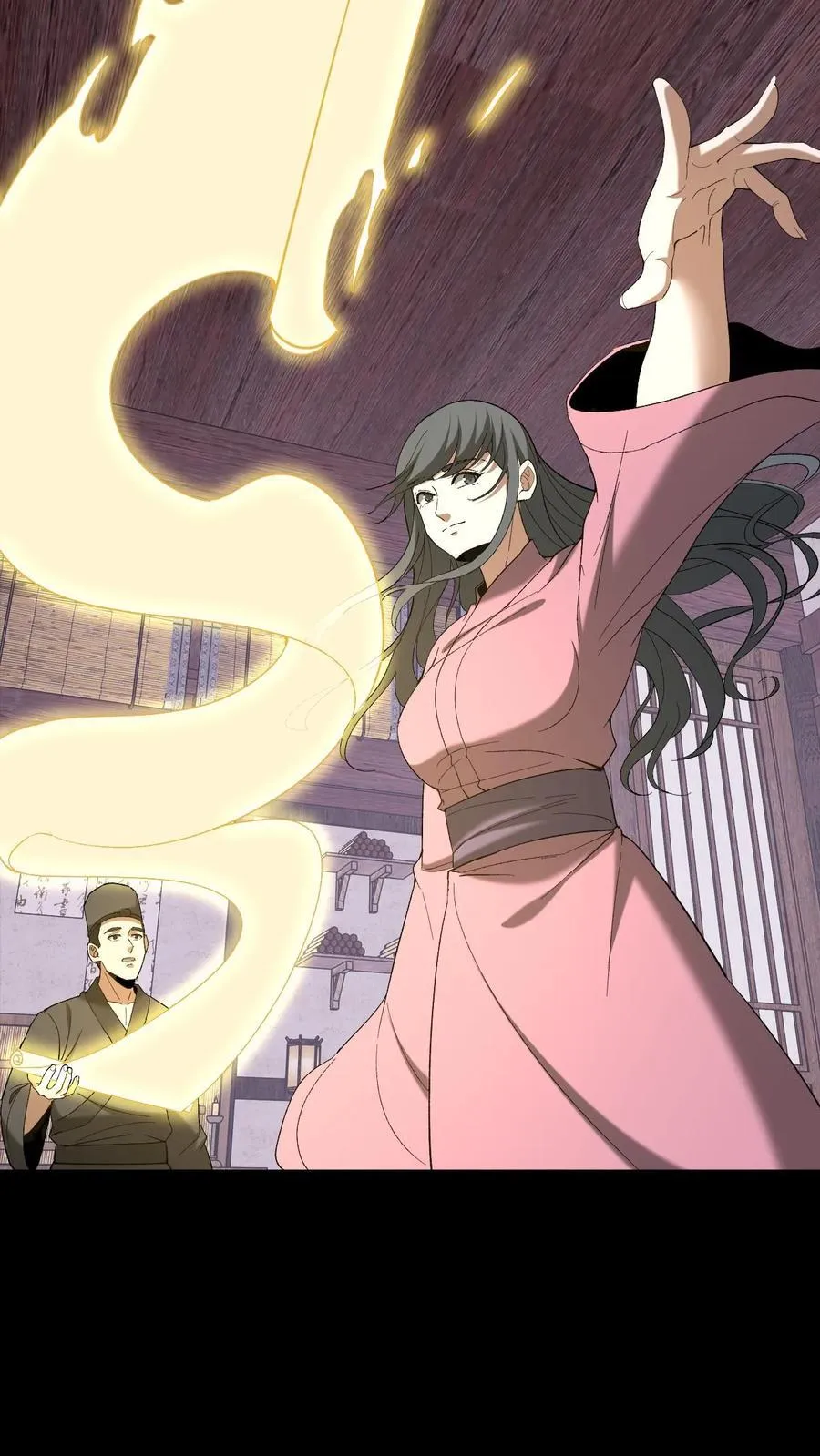 第697话 封神 第26页