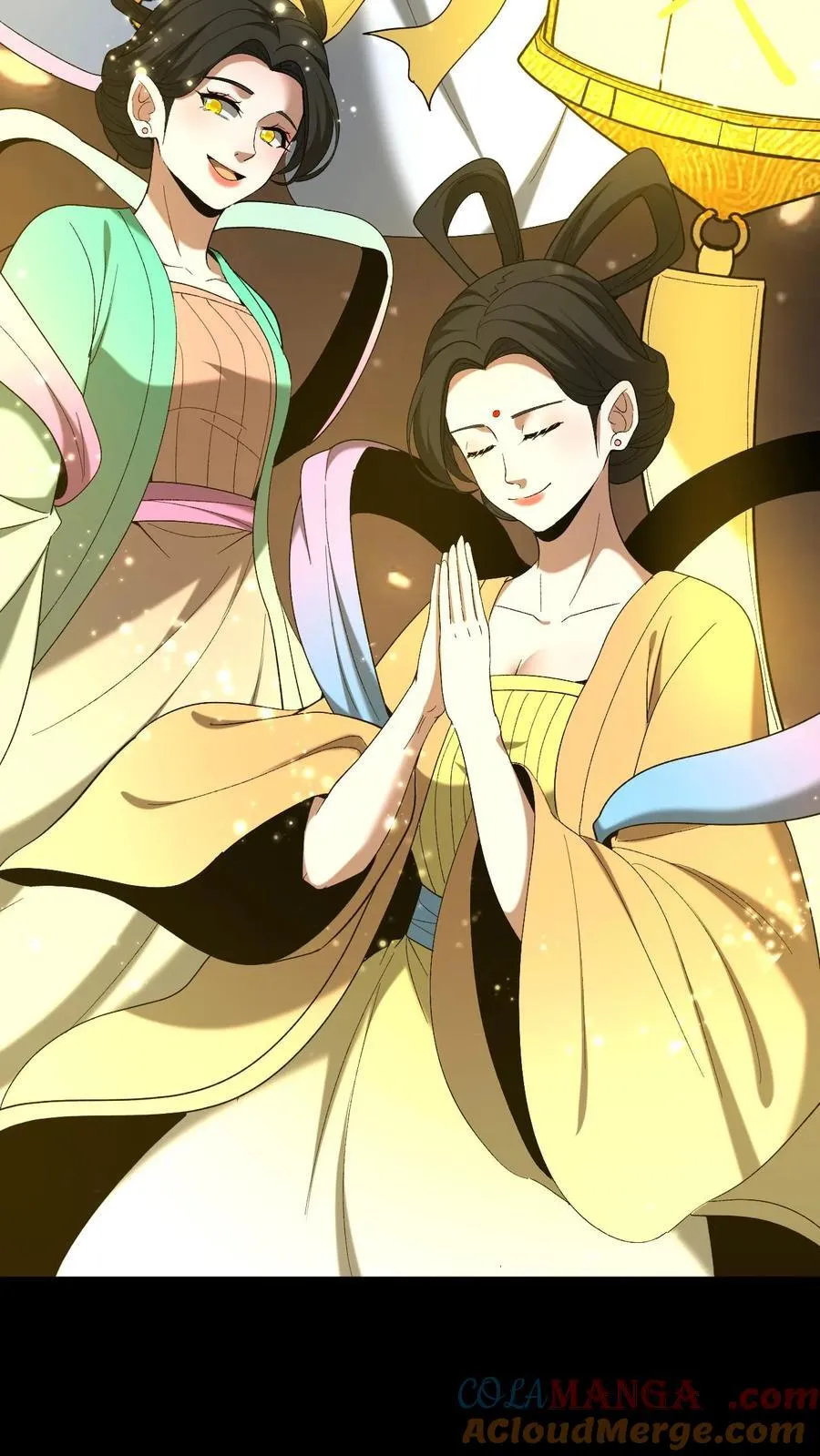 第697话 封神 第29页