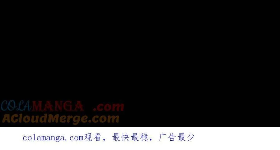 第697话 封神 第41页