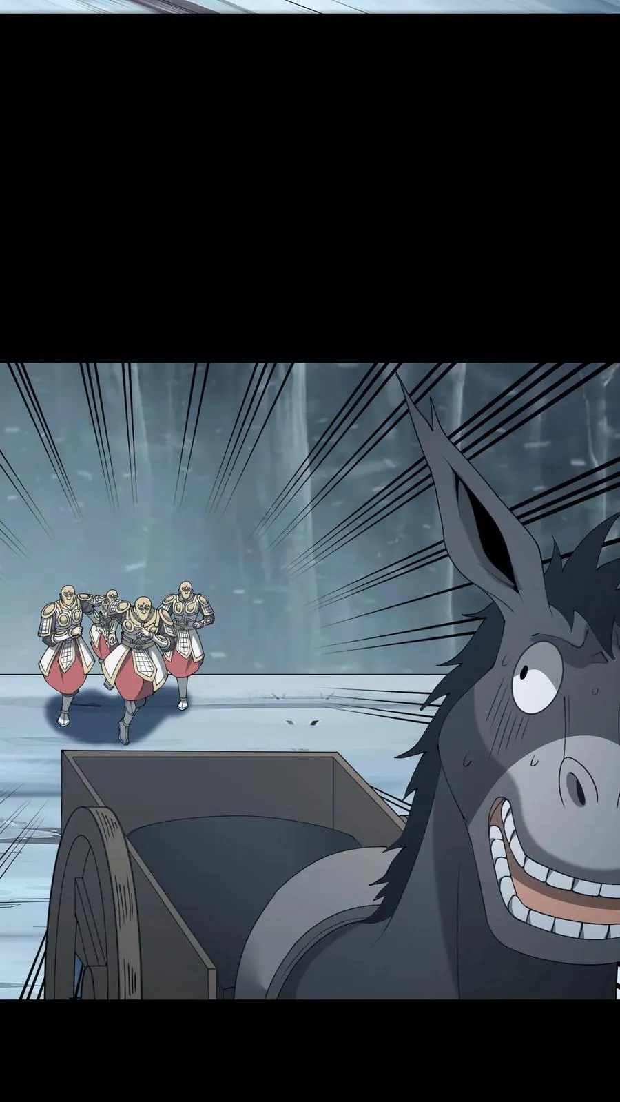 第698话 封神 第27页