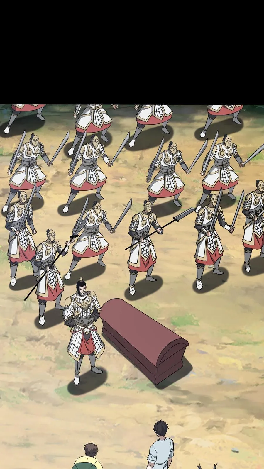 第700话 血亲酒 第2页