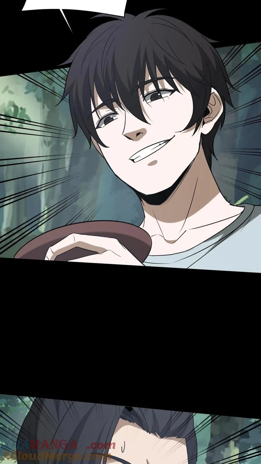 第700话 血亲酒 第15页