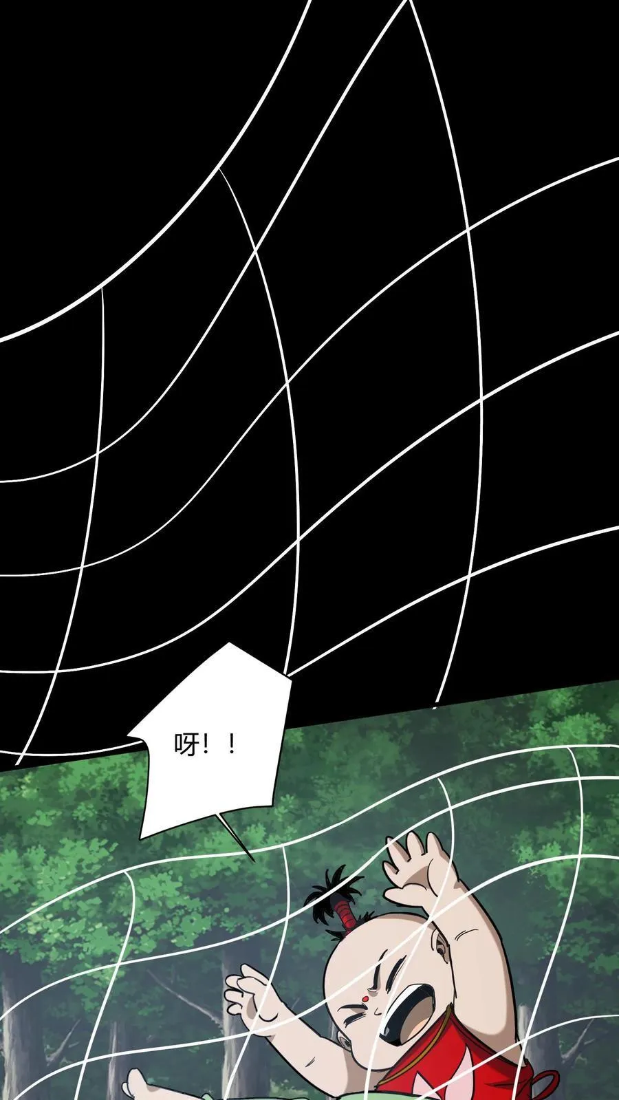 第700话 血亲酒 第24页