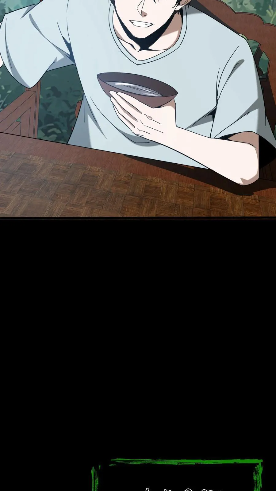 第700话 血亲酒 第38页