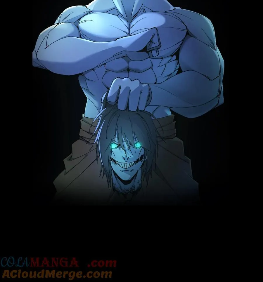 第700话 血亲酒 第41页