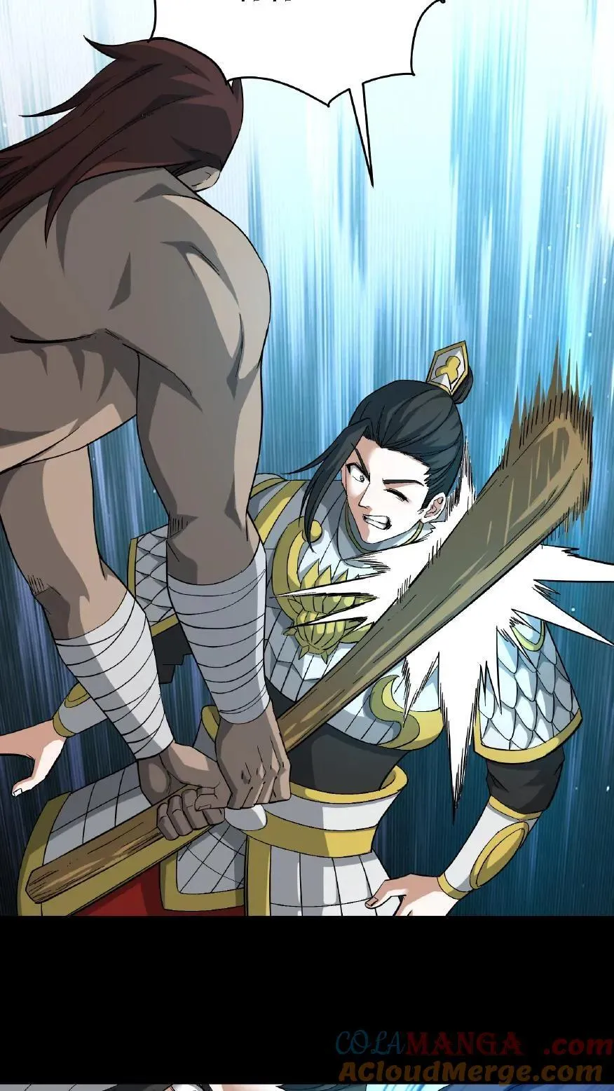 第701话 捉人参 第23页