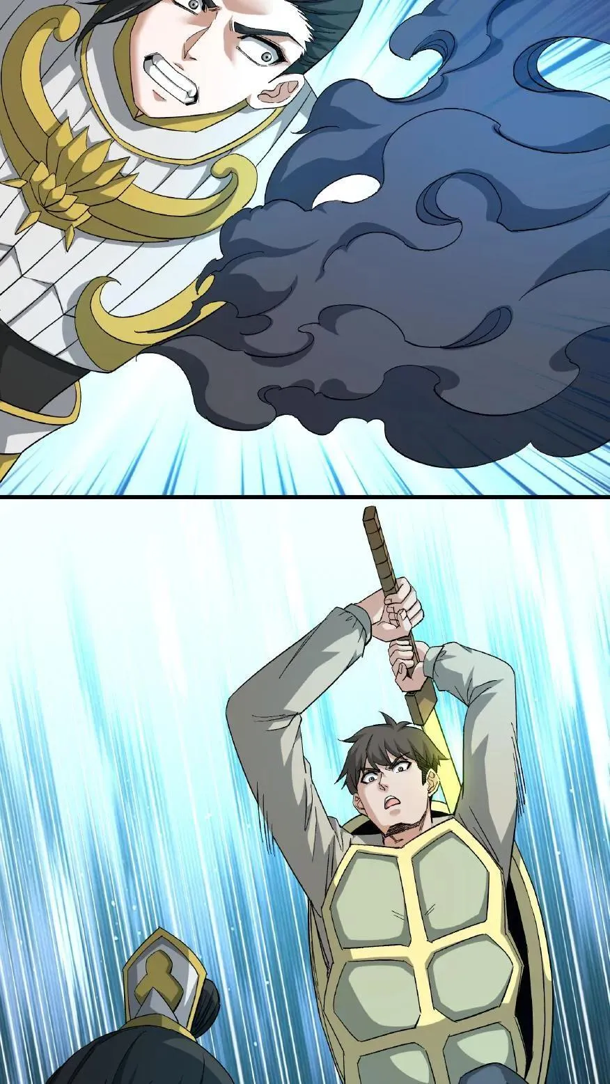 第701话 捉人参 第24页