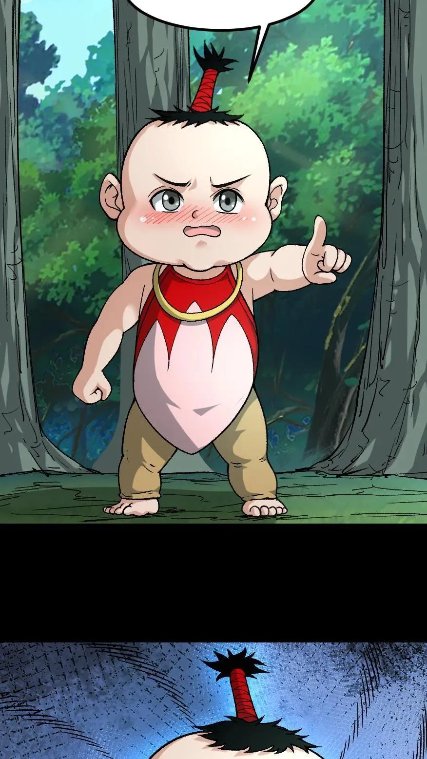 第702话 乱战 第22页