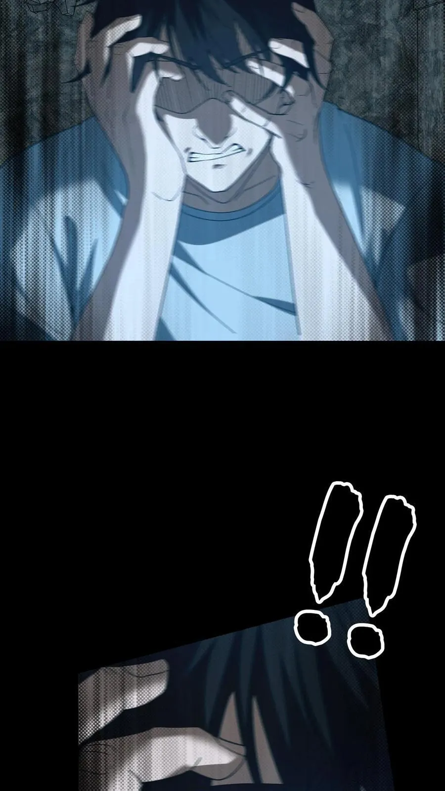 第704话 蜉蝣 第16页