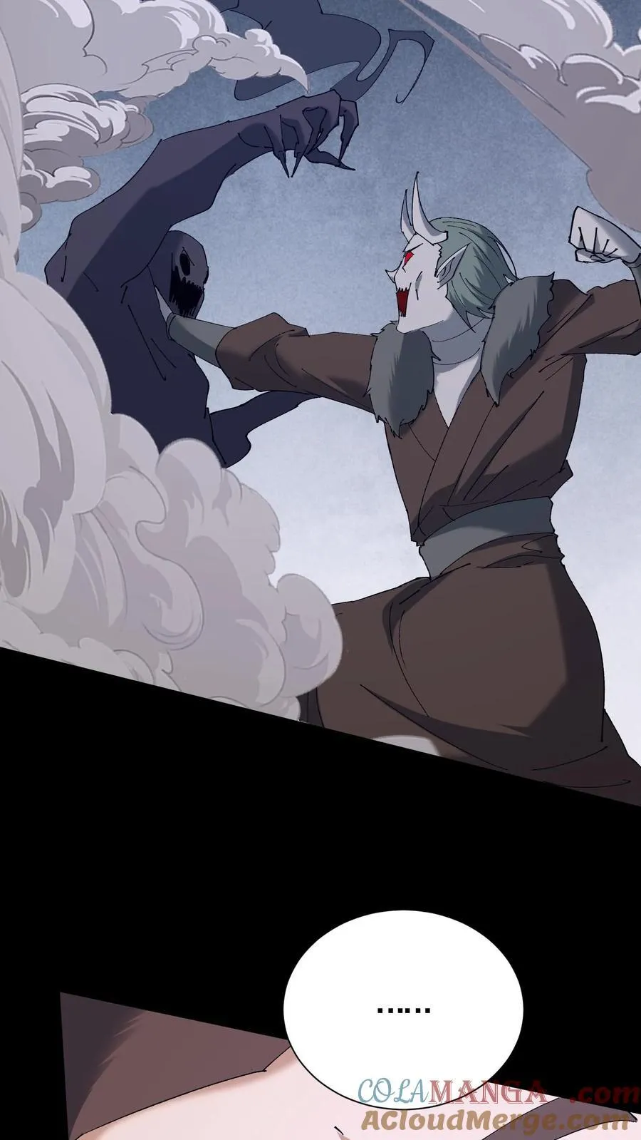 第706话 白神 第5页
