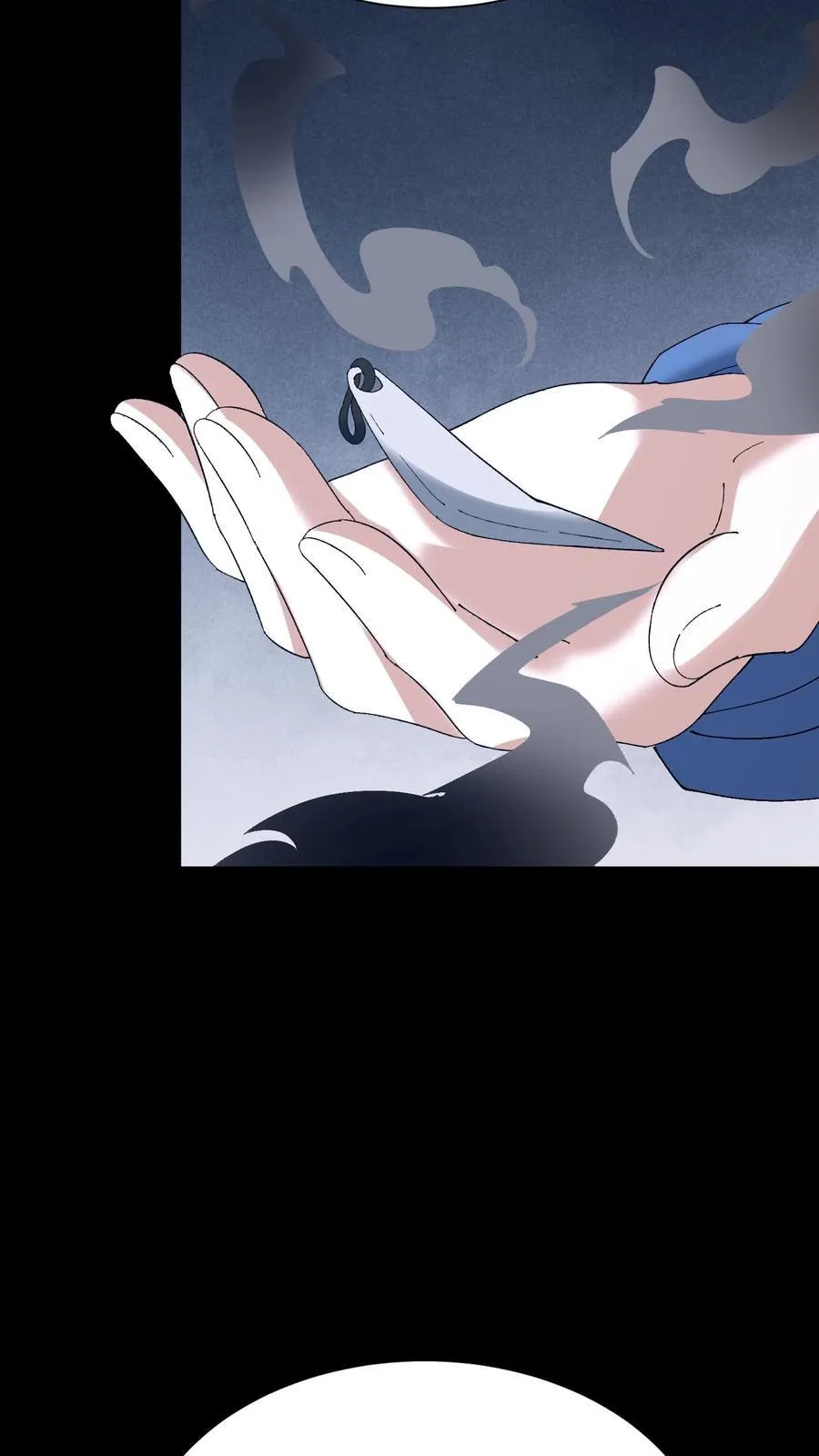 第706话 白神 第28页
