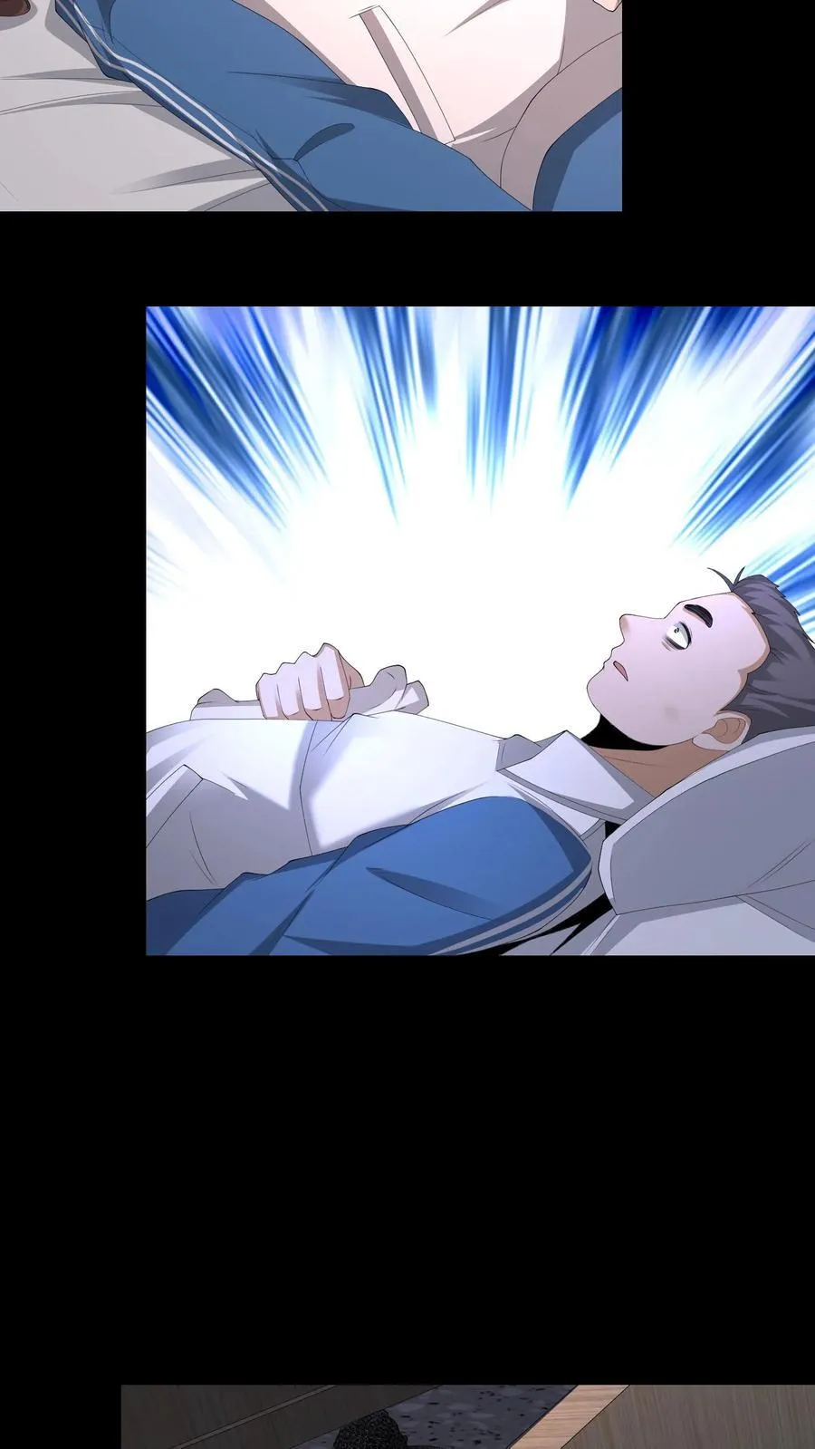 第707话 愿望实现 第8页