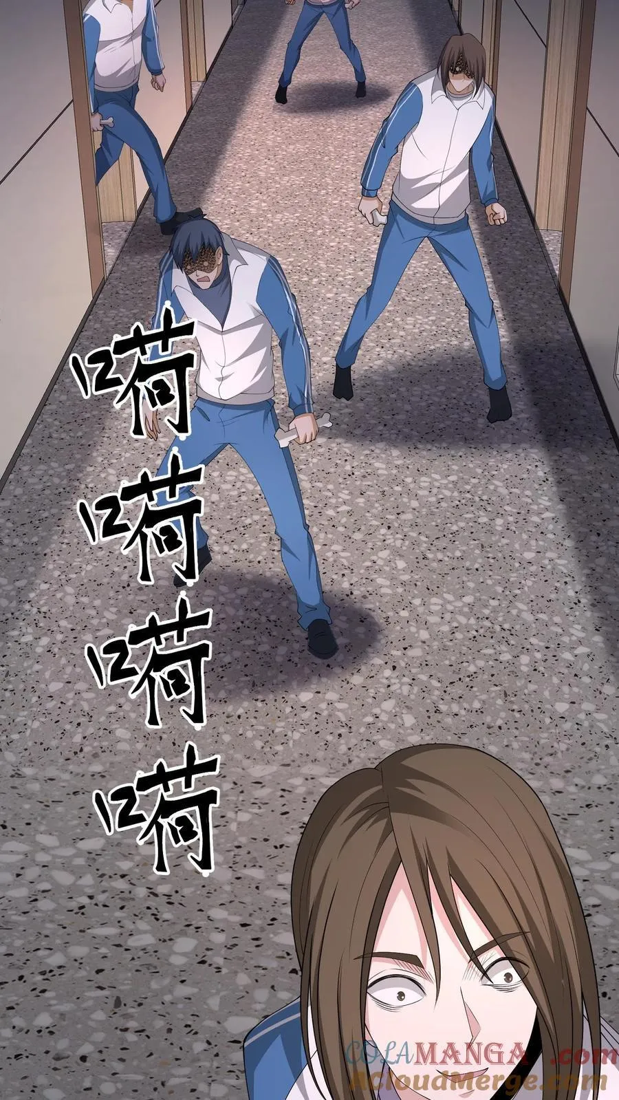 第707话 愿望实现 第10页
