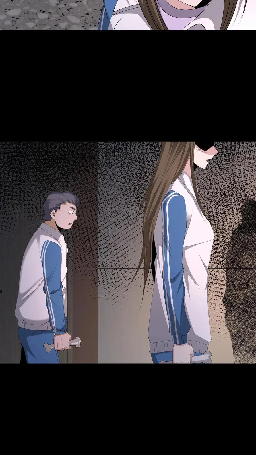 第707话 愿望实现 第11页