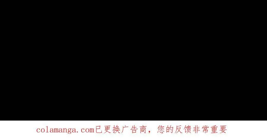 第711话 人间大炮再启动 第48页