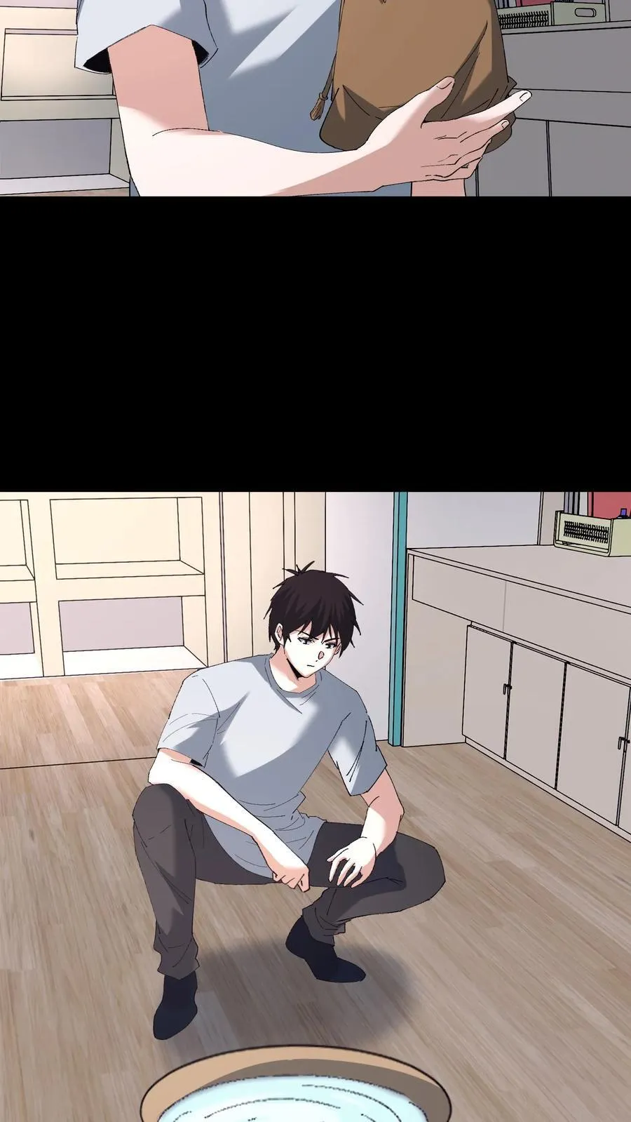 第715话 水镜术 第5页