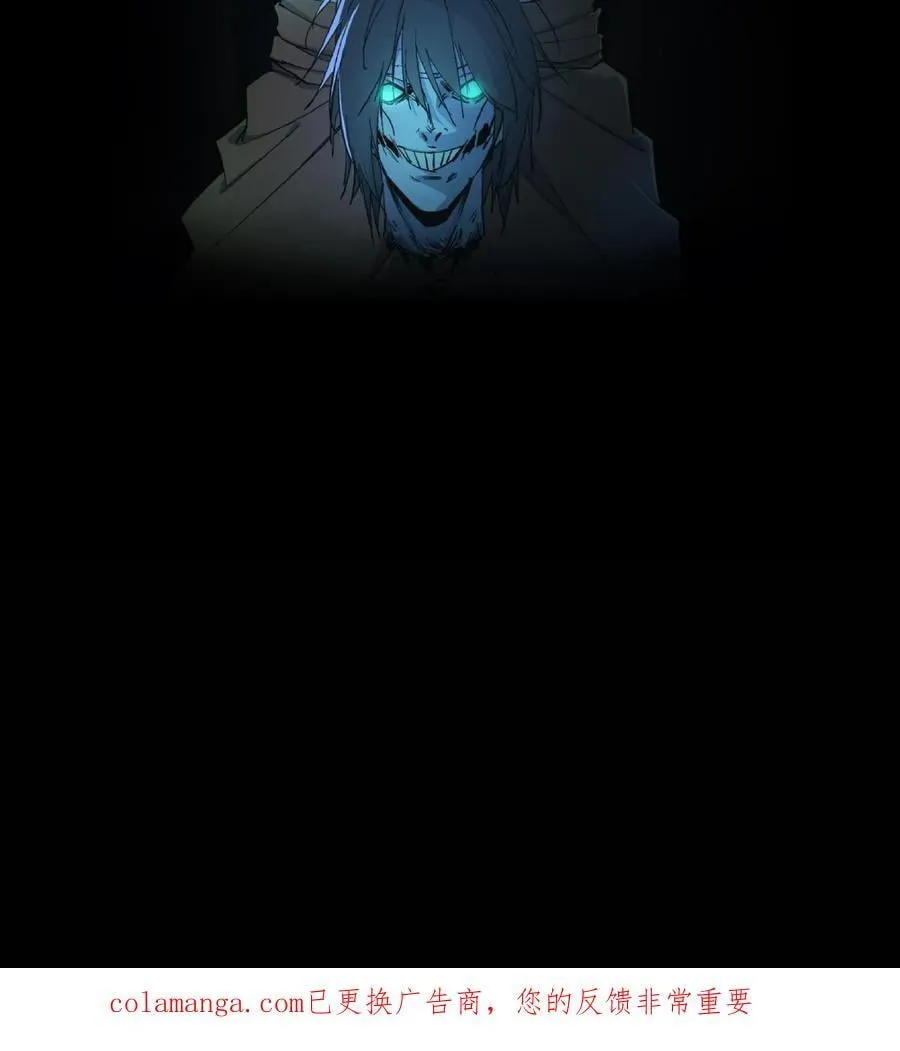 第716话 犬封族母 第40页