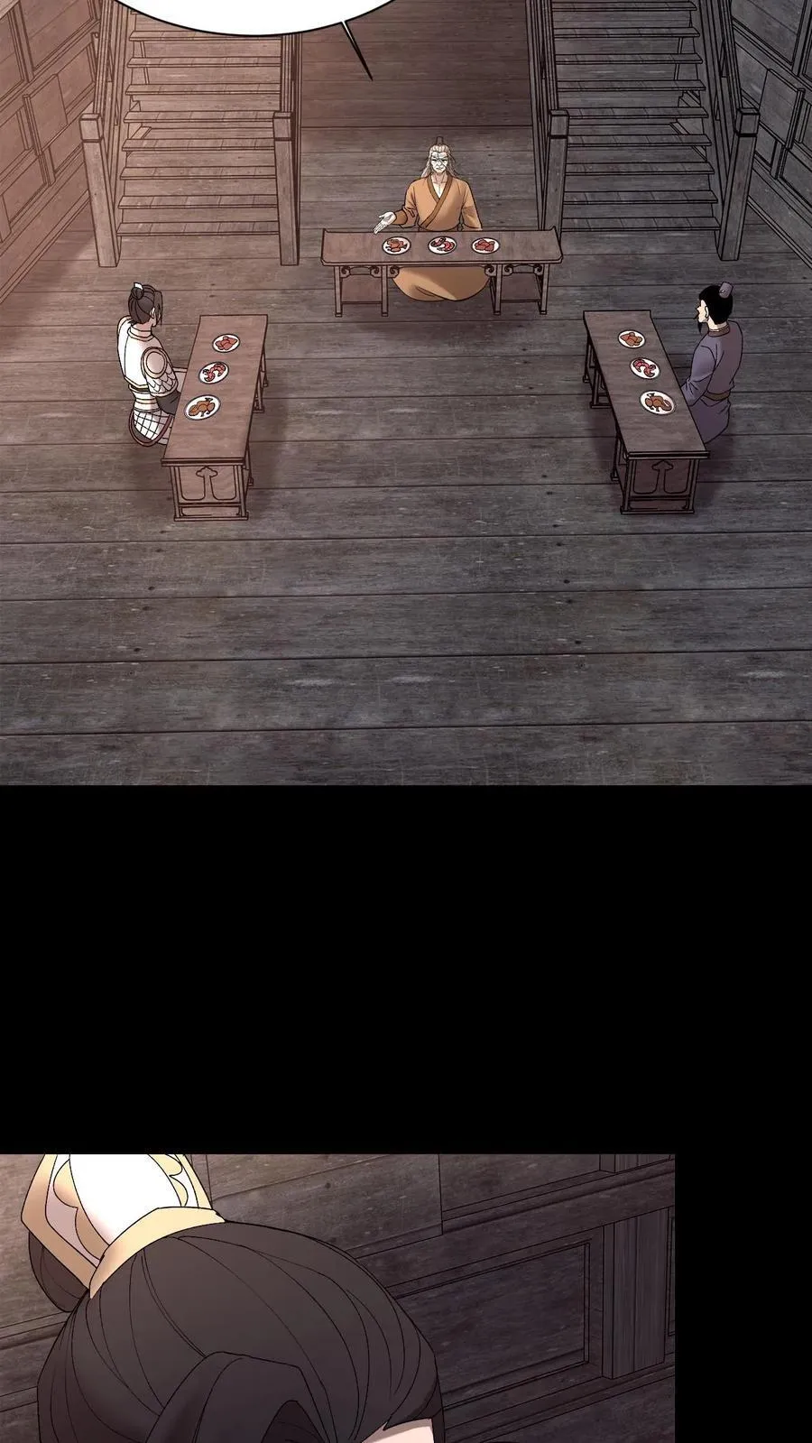 第717话 五行战将 第12页