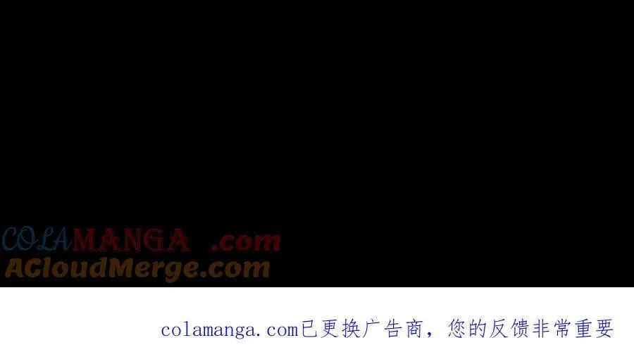 第719话 逼宫失败 第35页