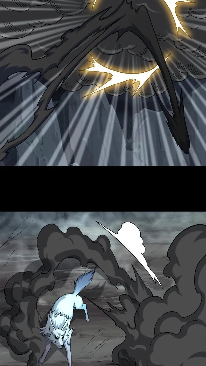 第720话 赢尸 第10页