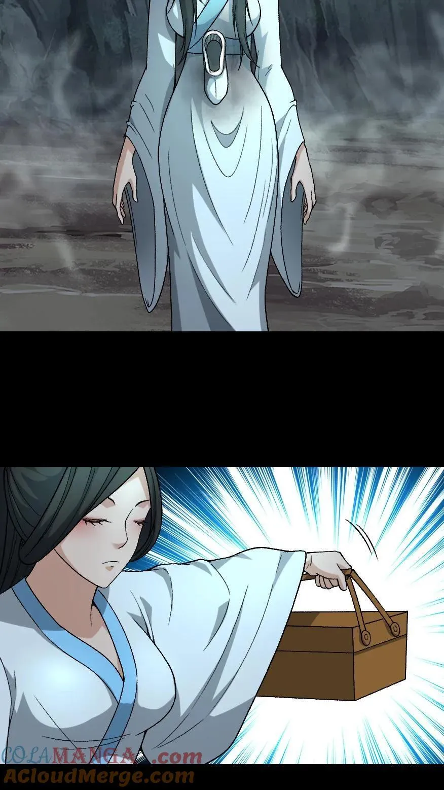 第720话 赢尸 第15页