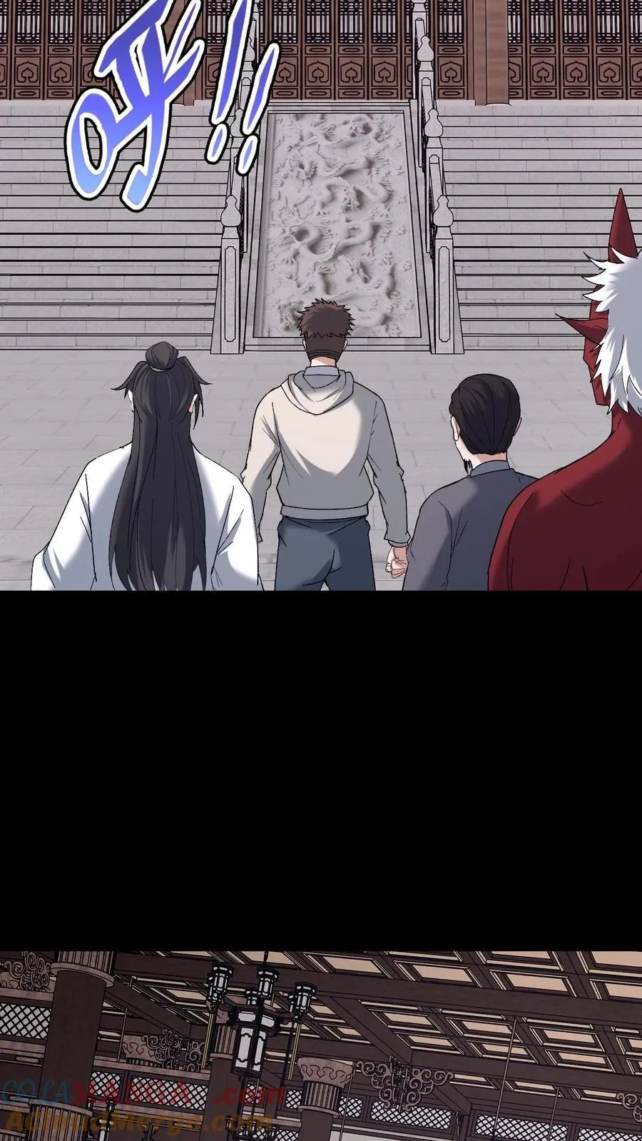 第722话 祸水东引 第17页