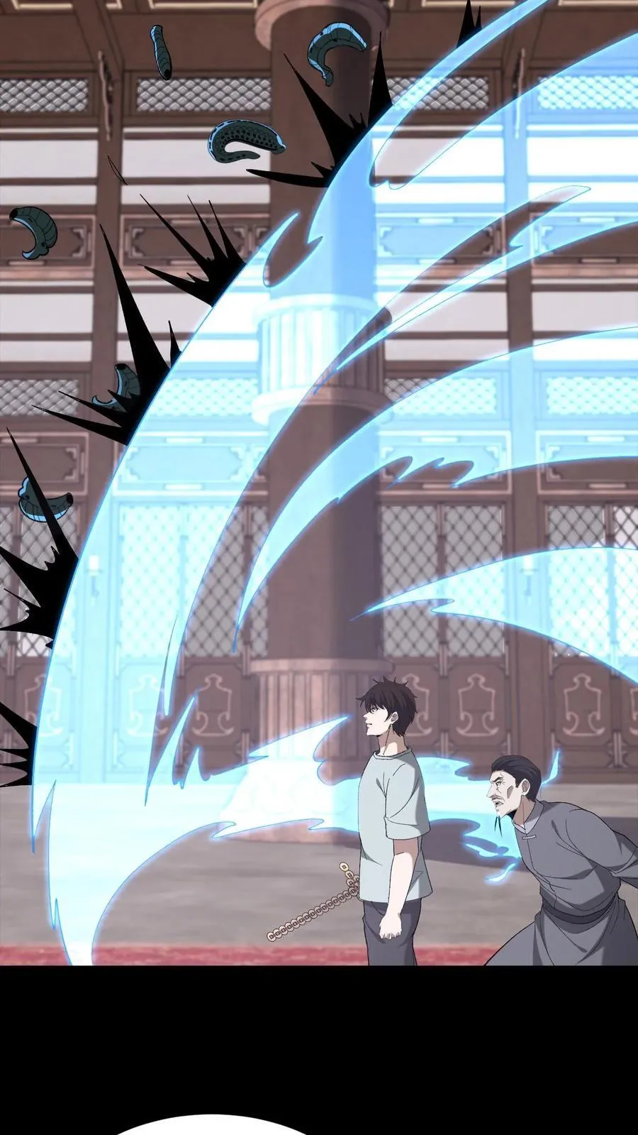 第723话 人心如梦 第24页