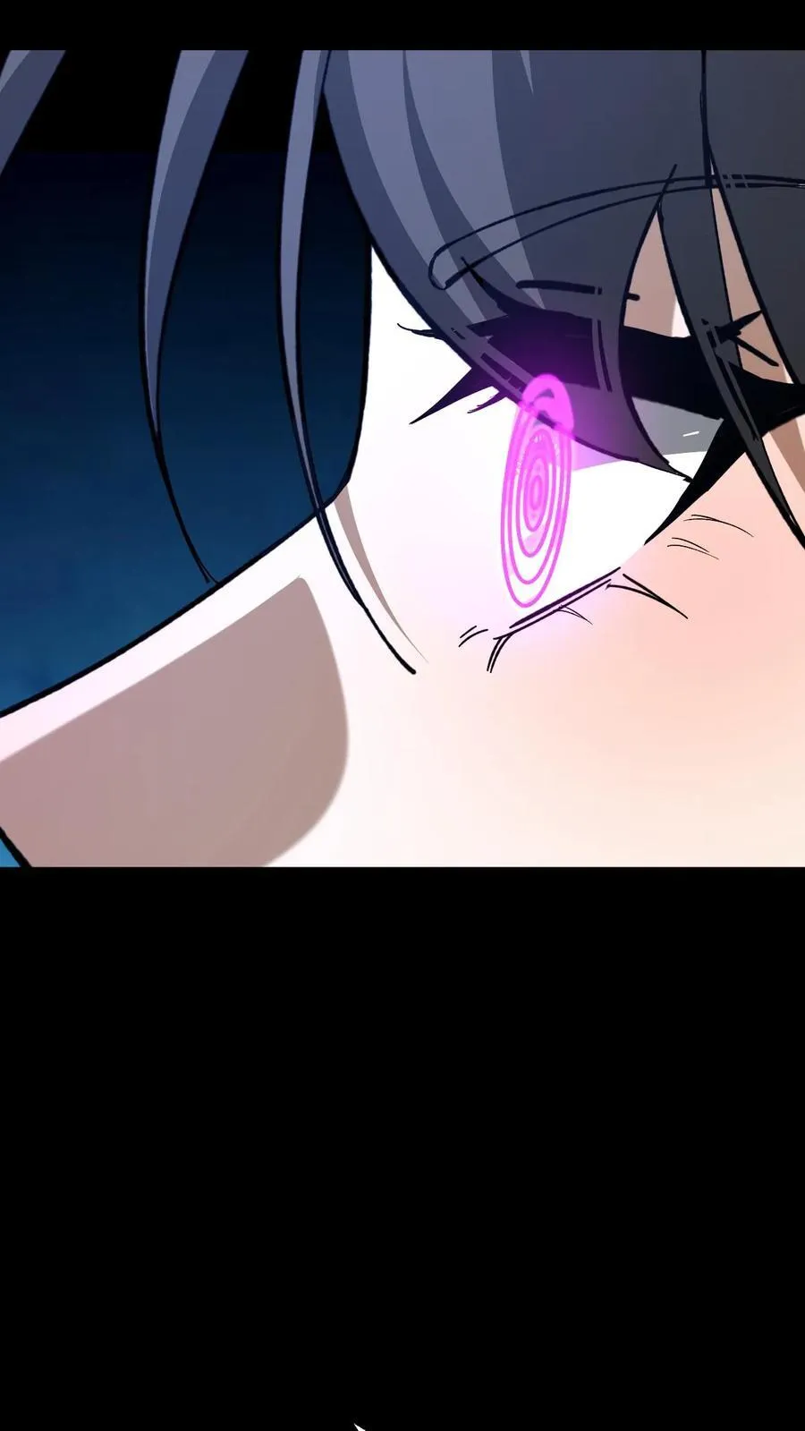 第723话 人心如梦 第32页