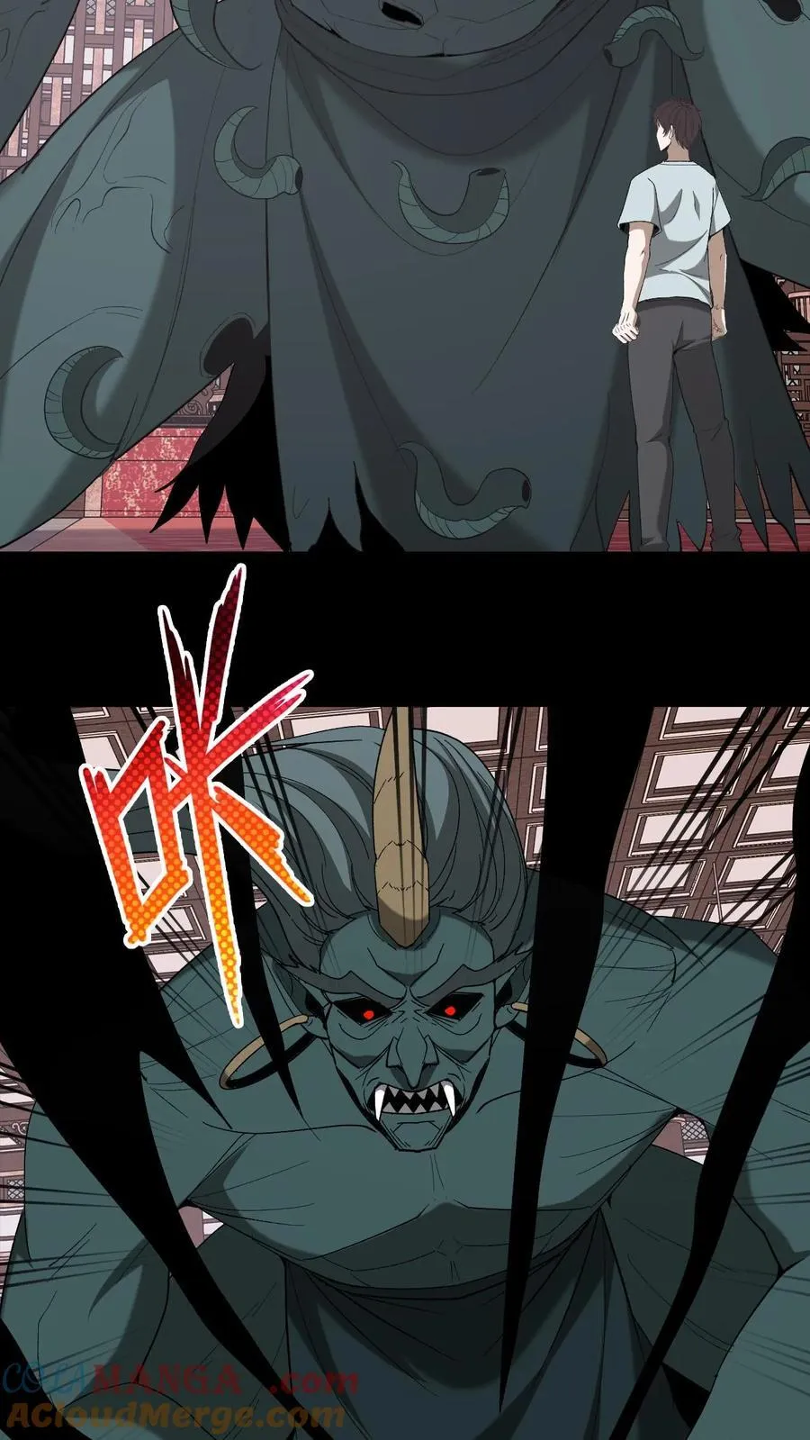 第724话 天兵天将 第9页