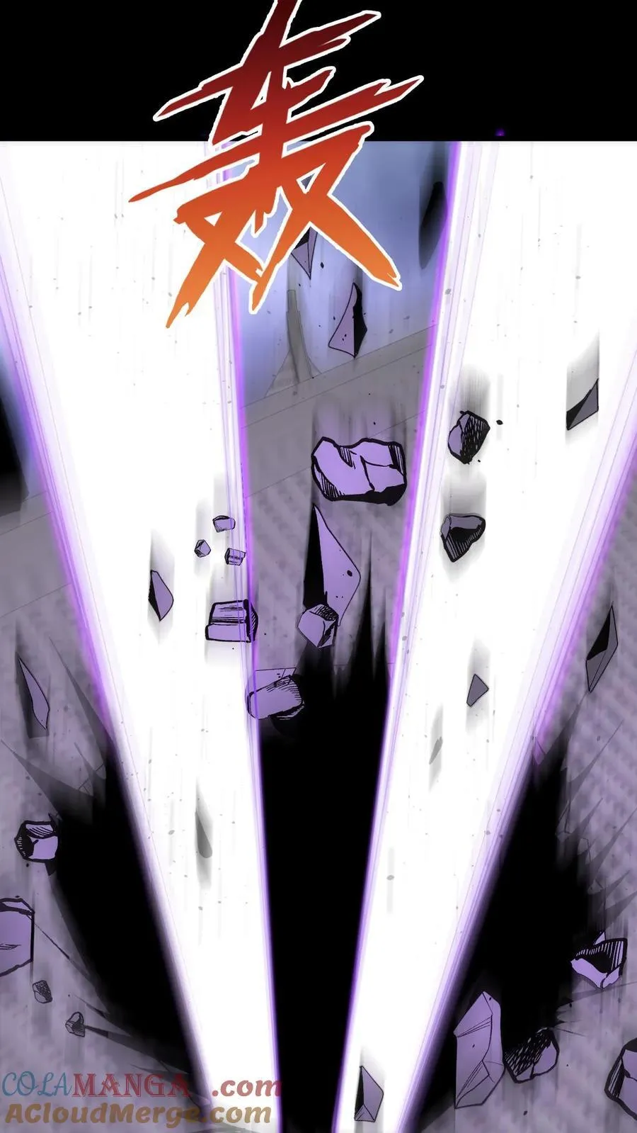 第724话 天兵天将 第13页
