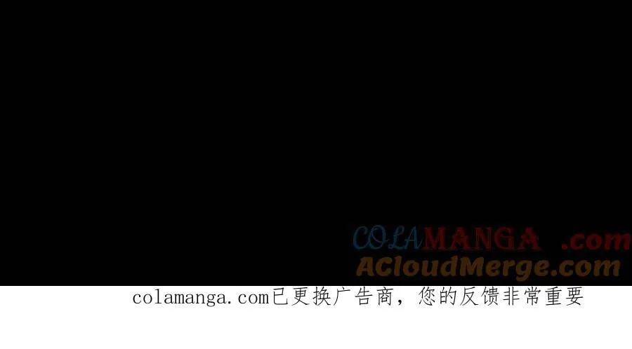 第724话 天兵天将 第41页