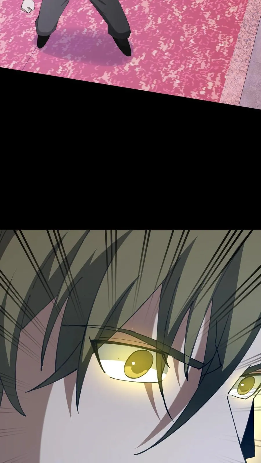 第725话 古神三面 第8页