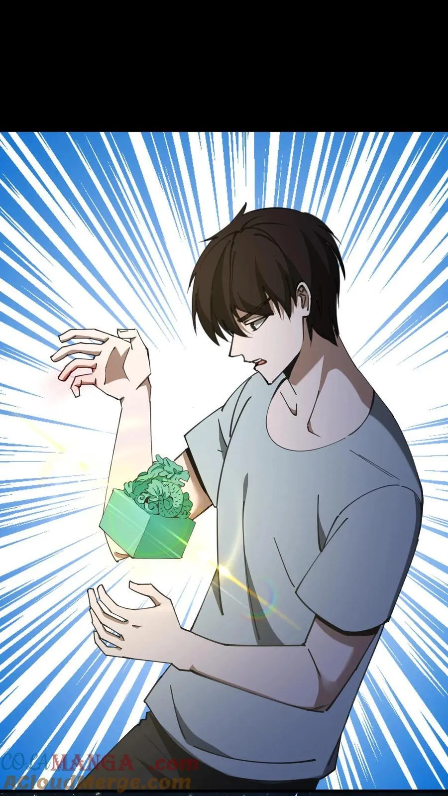 第725话 古神三面 第40页
