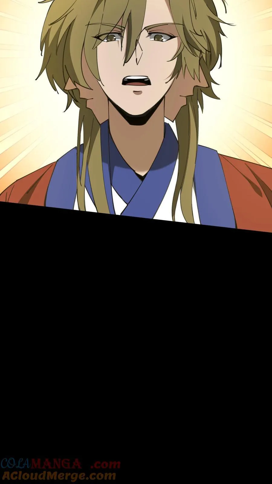 第725话 古神三面 第43页