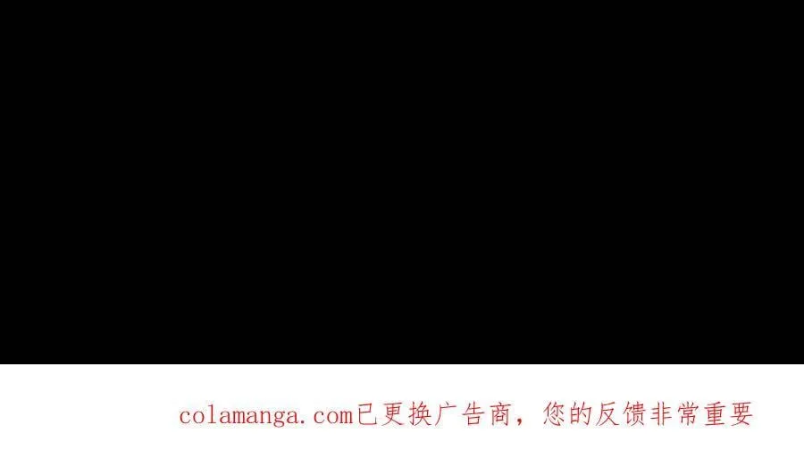 第733话 再遇古墓 第36页