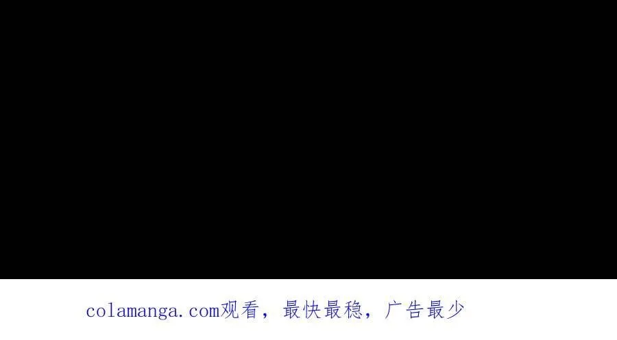 第735话 鬼境 第40页