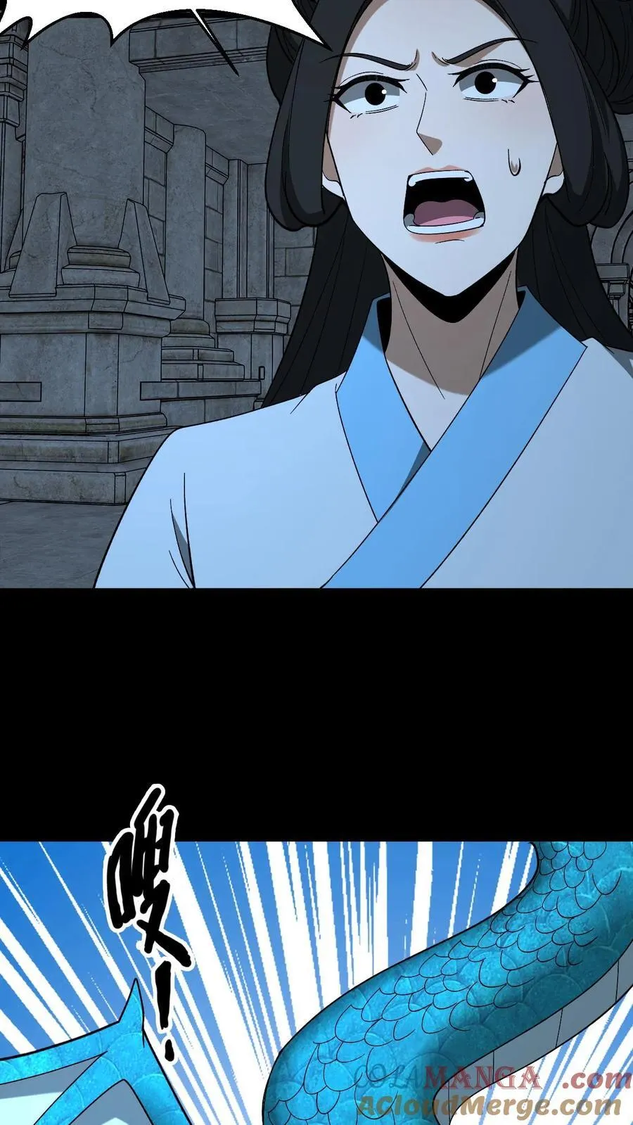 第737话 大显神威常八爷 第19页