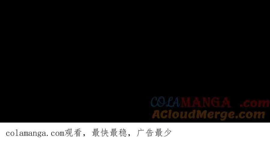 第737话 大显神威常八爷 第35页