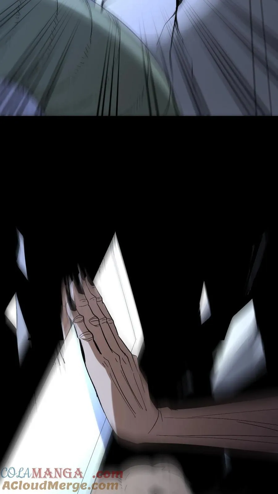 第738话 三足鼎立 第27页