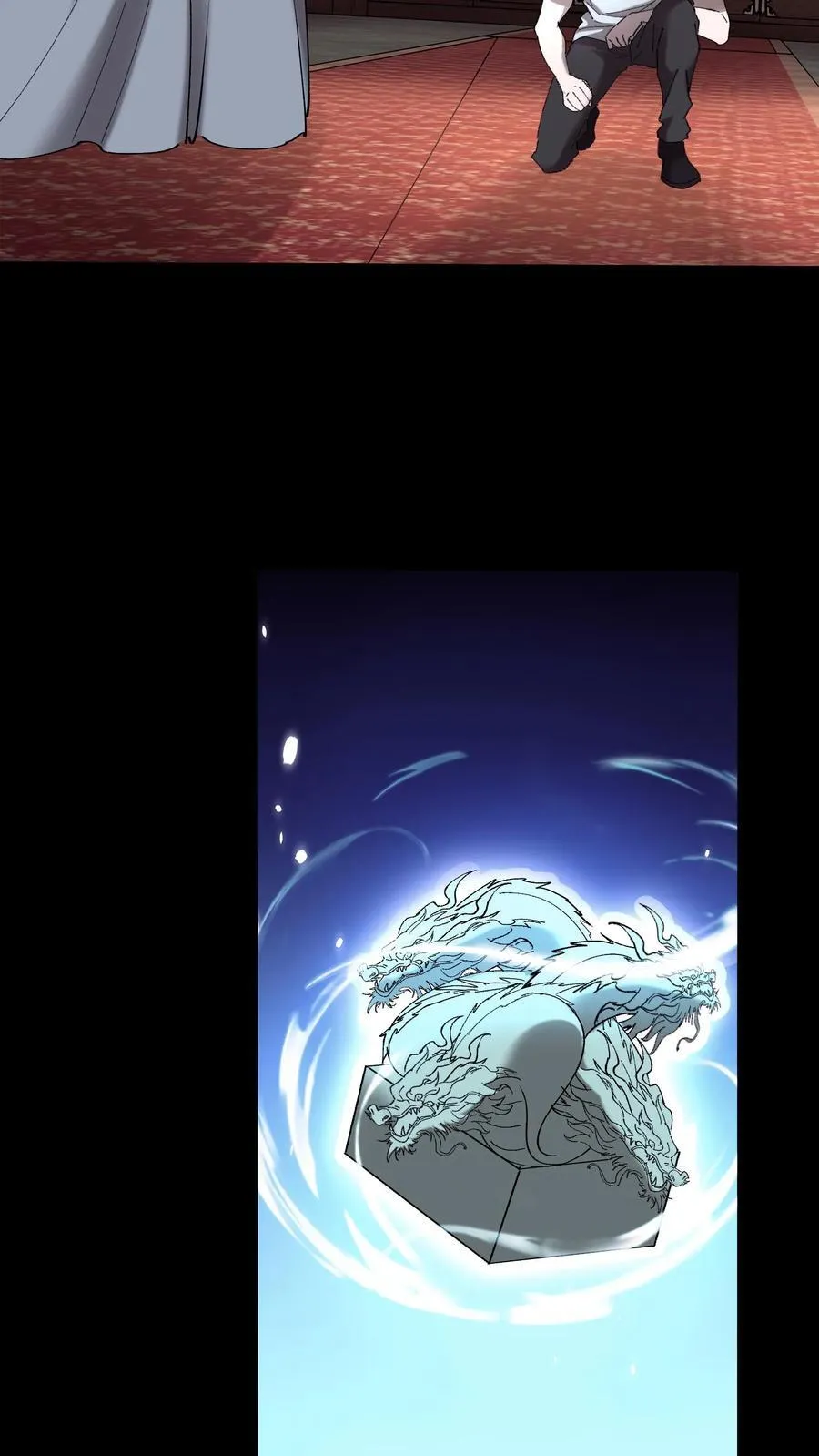 第726话 岁月之痕 第6页