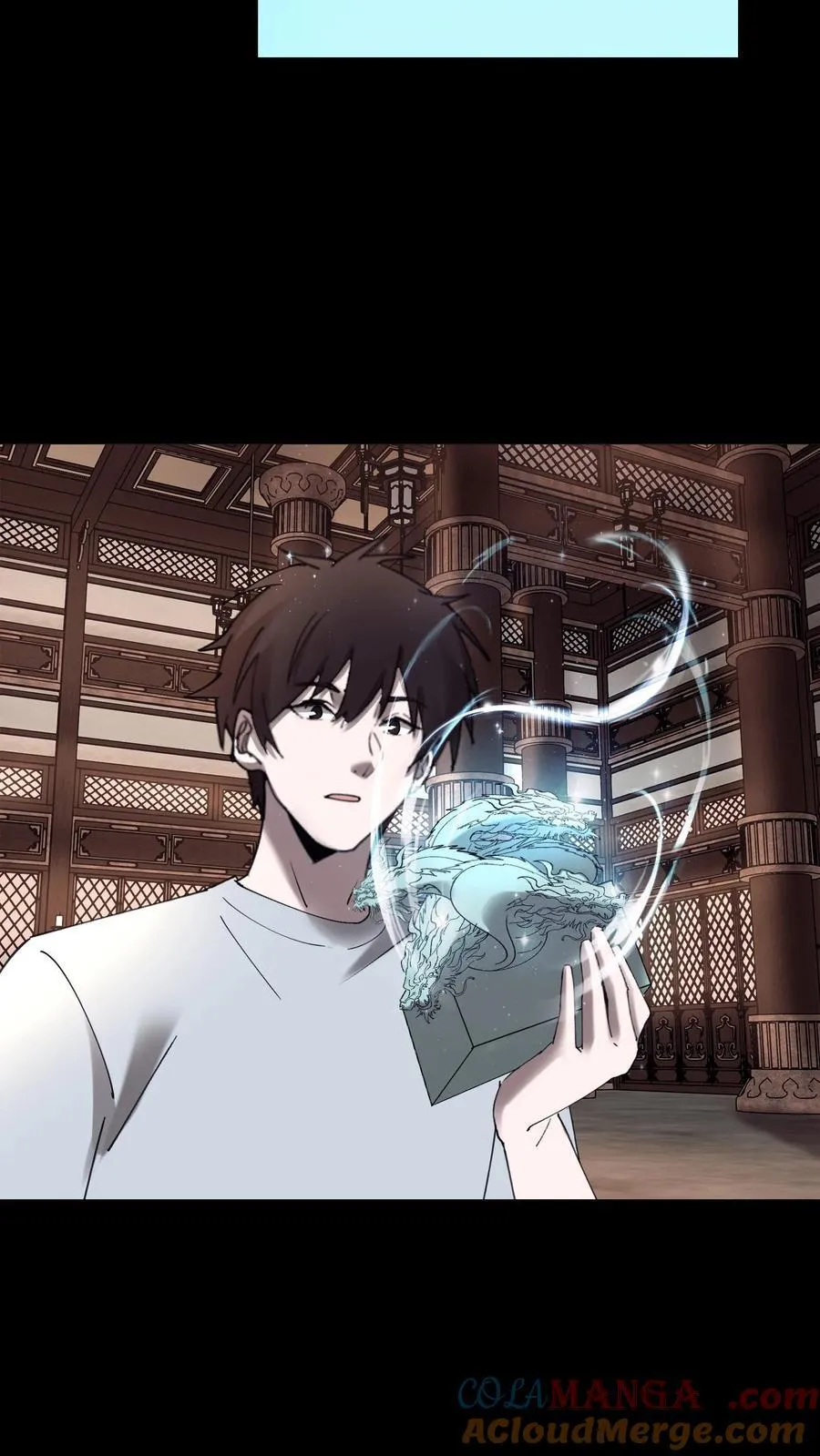 第726话 岁月之痕 第7页