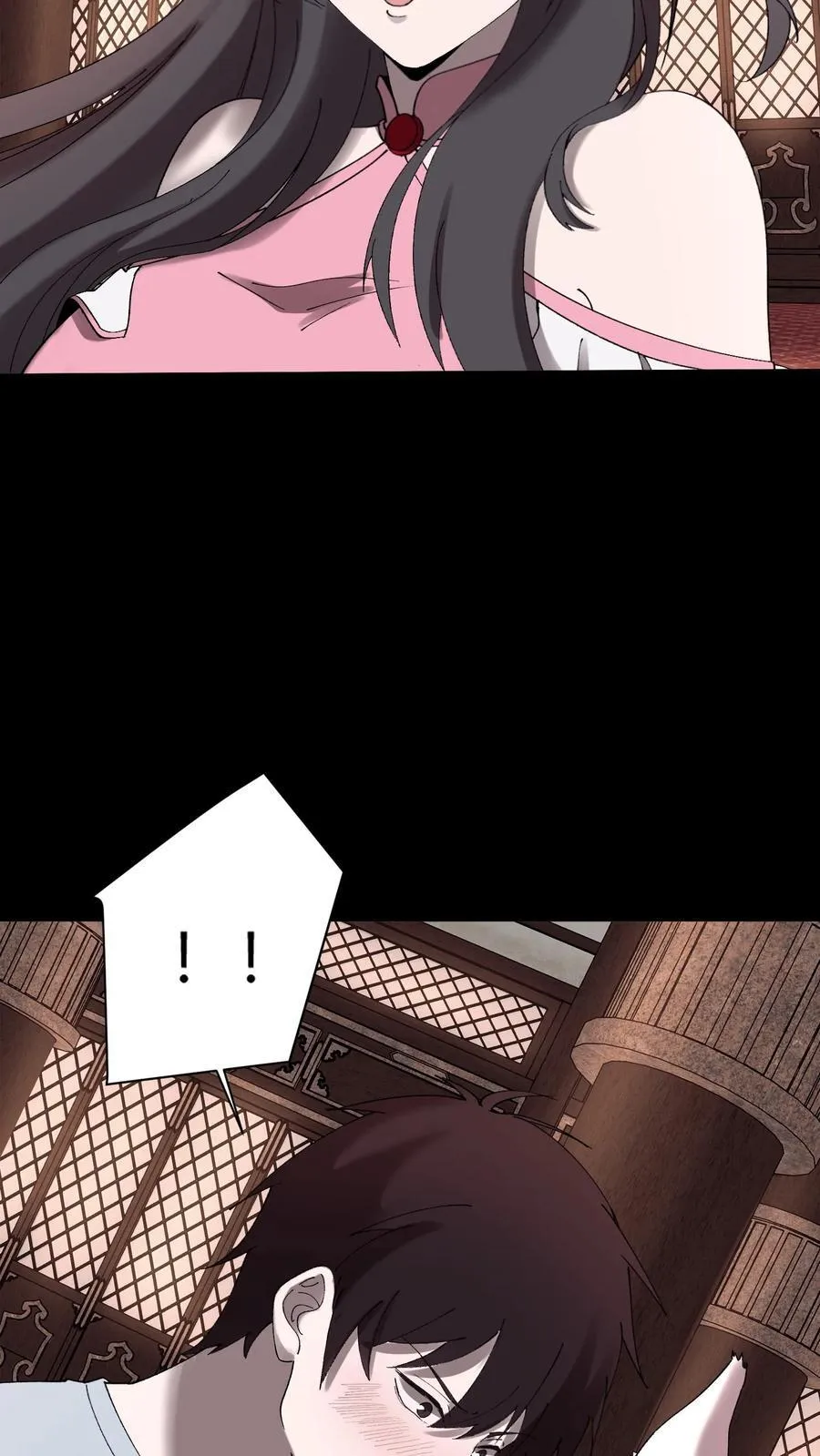 第726话 岁月之痕 第38页