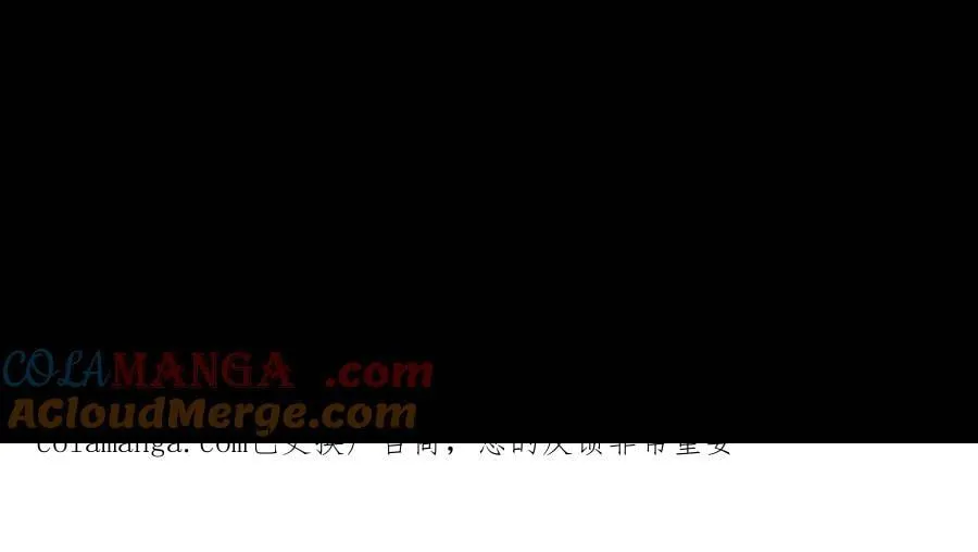 第726话 岁月之痕 第43页