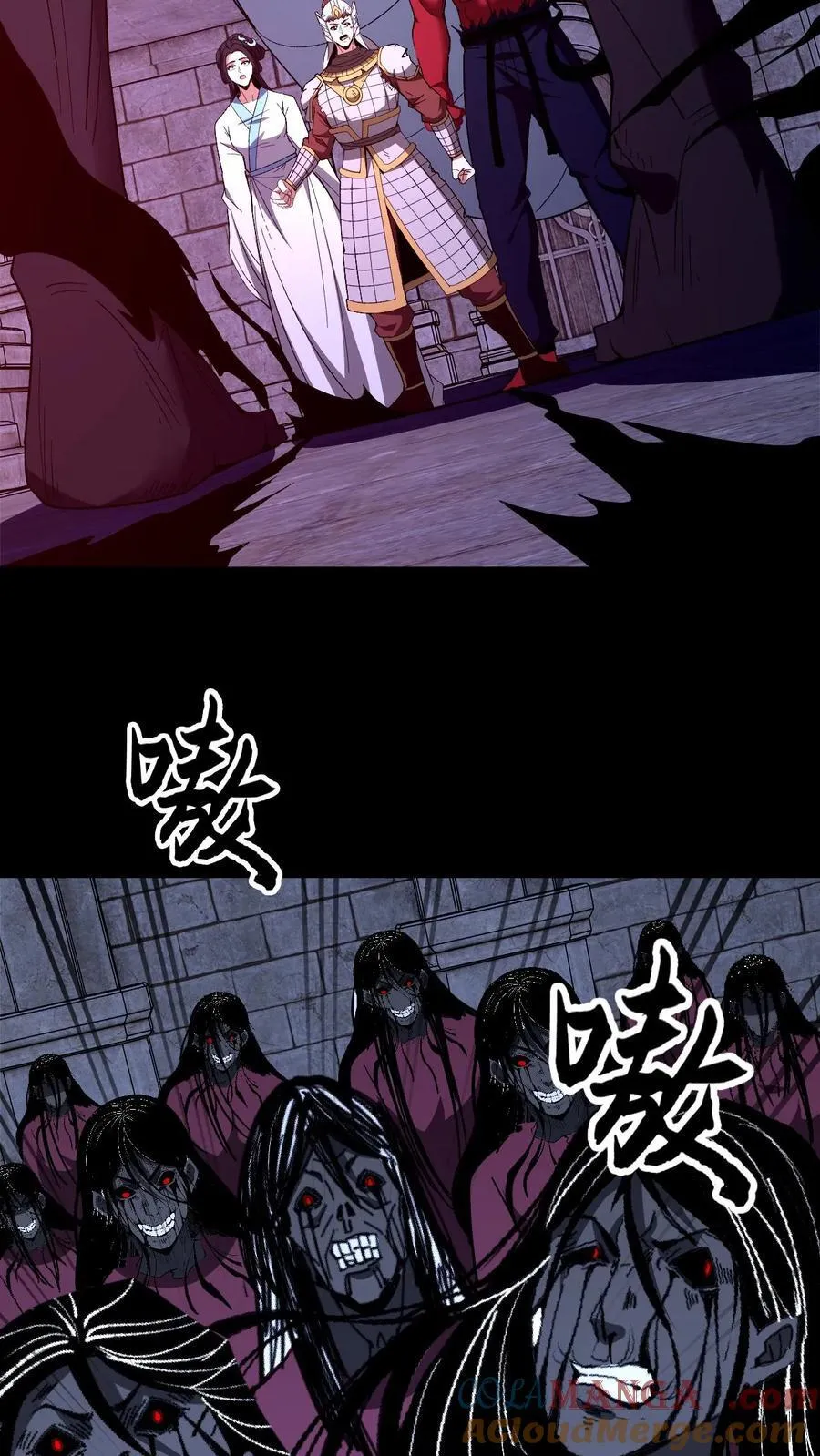 第740话 万物心结 第35页