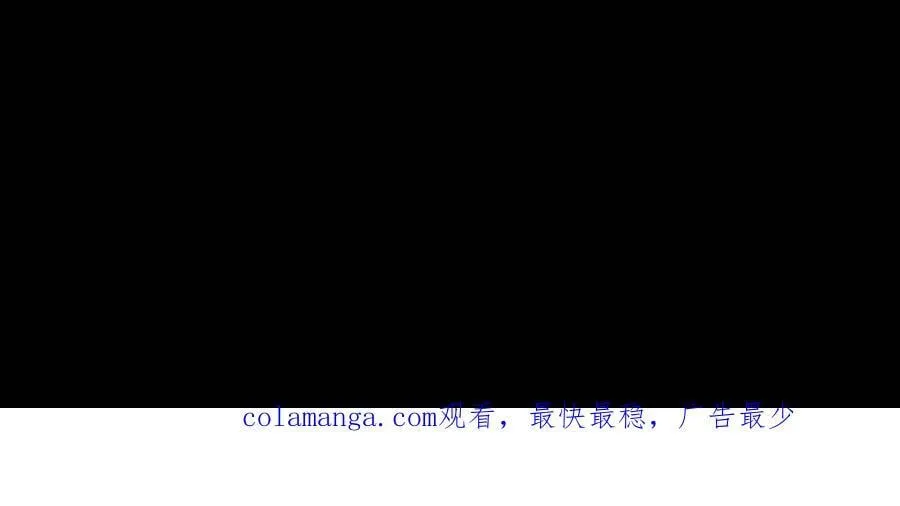 第740话 万物心结 第40页