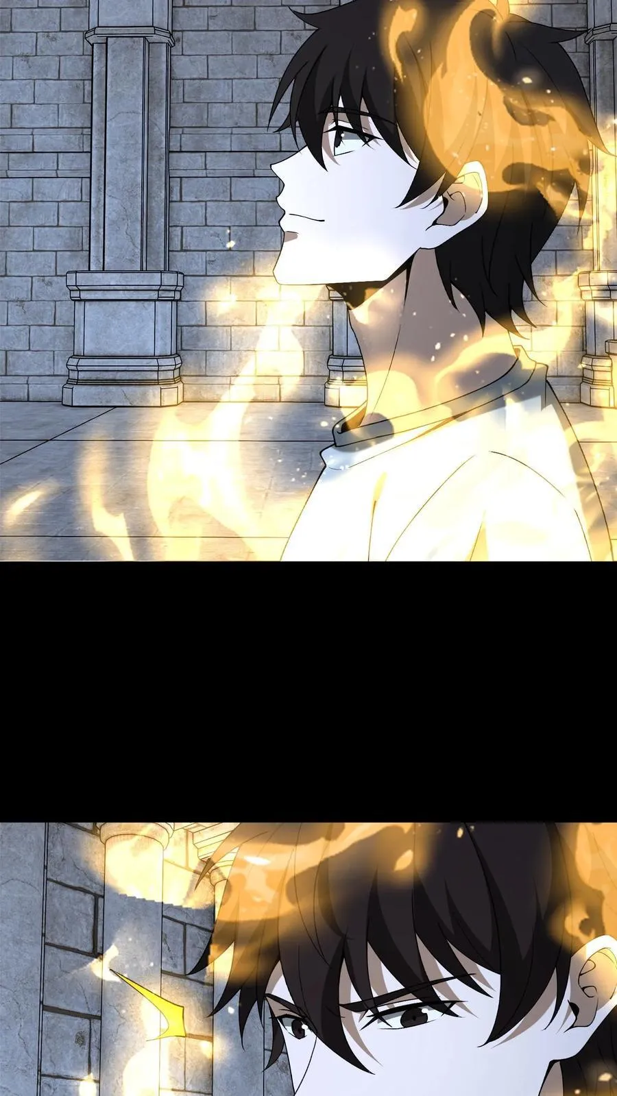 第741话 上古凶兽 第32页